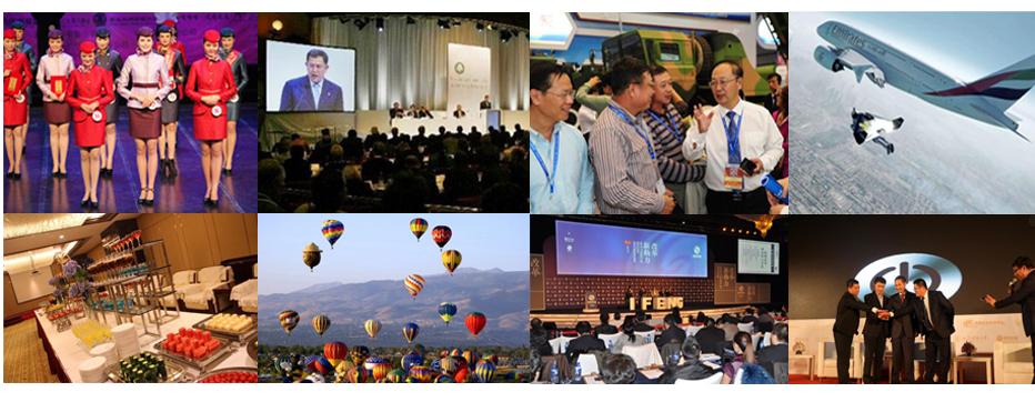 中国国际通用航空博览会暨首届成都国际航空技术与设备展