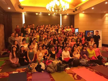 IWF2017中国国际瑜伽大会暨第五届国际瑜伽交流大会