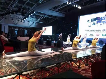 IWF2017中国国际瑜伽大会暨第五届国际瑜伽交流大会