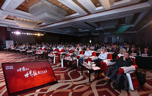2017中国数据库技术大会（DTCC）