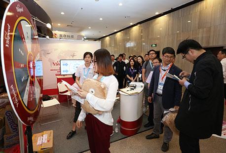 2017中国数据库技术大会（DTCC）