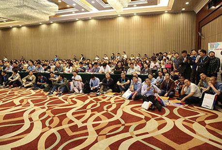 2017中国数据库技术大会（DTCC）