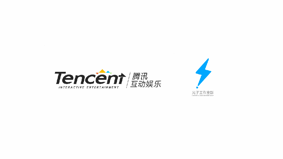 光子工作室汪俊明 设计类发明专利的挖掘 会议文档 活动家