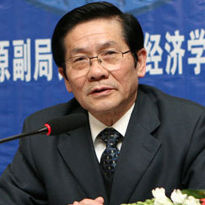 2016中国成长型企业创新发展论坛