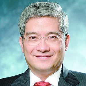 2016中国国际金融高峰论坛暨全国金融诚信品牌颁奖典礼
