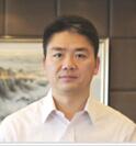 2016全球互联网经济大会【南京站】