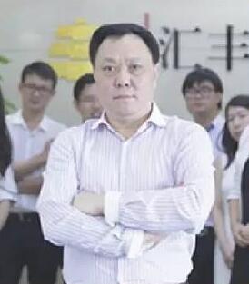 汇丰大通CEO王绍东