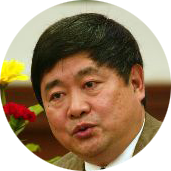 2016全球创新者大会（GIC）