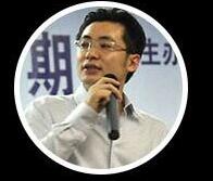 2016 中国福建互联网大会