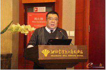 中国智能制造百人会专家委员丁德宇