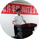 合肥工业大学软件学院院长鲁昌华