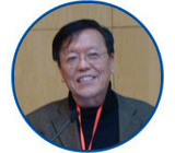 2016 中国福建互联网大会