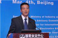 腾讯云平台副总经理陈晓建