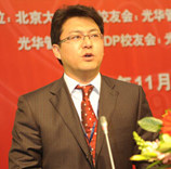 腾讯科技有限公司移动互联网事业群副总裁马斌