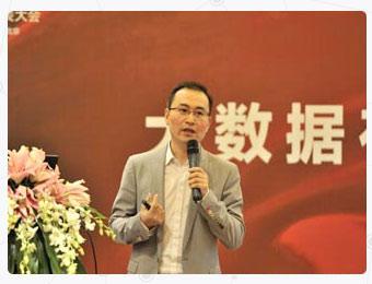 中国服装协会云平台建设推广中心副主任徐斌