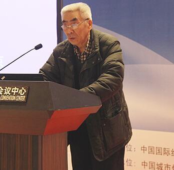 中国城市规划协会副会长任致远