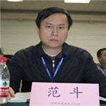 国网河南省电力公司代表调控中心自动化处副处长范斗