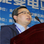 杭州海康威视数字技术股份有限公司能源事业部电网行业总监陈松伟