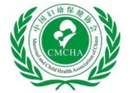 中国妇幼保健协会围产营养与代谢专业专家委员会