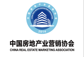 中国房地产业营销协会