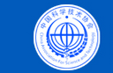 新疆维吾尔自治区科学技术协会