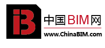 中国BIM门户网(www.ChinaBIM.com)