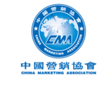 中国营销协会