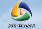 能源材料化学协同创新中心（iChEM）