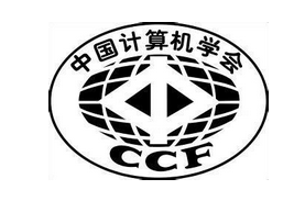中国计算机学会互联网专业委员会