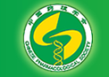 中国药理学会抗衰老与老年痴呆专业委员会 