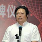 国家信息技术安全研究中心主任袁建军