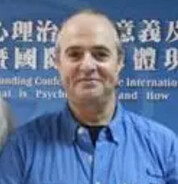 国际意象体现学会主席RobertBosnak