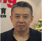 北京文华在线科技发展有限公司内容事业部总经理李蜀丰照片