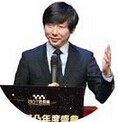 麻辣在线网络科技创始人、CEO张晋巍