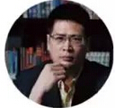 上海交通大学教授熊丙奇照片