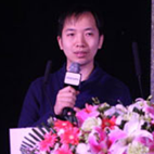 全球移动营销峰会(WMMS China2016)