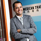 墨西哥投资于贸易促进机构亚洲事务顾问范国松照片
