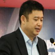 中国联通物联网运营支撑中心  总经理陈晓天  照片