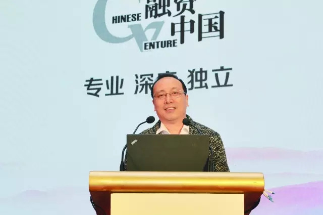 中国上市公司协会党委书记、执行副会长姚峰