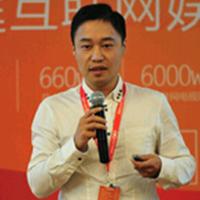 蚂蚁金服公共服务事业部副总经理林光宇照片