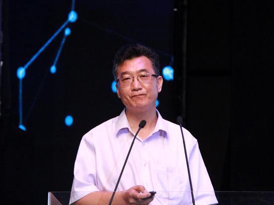 第二届普惠金融CRO全球峰会