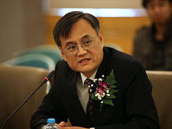 2016中国国际金融高峰论坛暨全国金融诚信品牌颁奖典礼