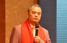 2016年第四届印刷电子商务年会