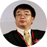 2016年中国·上海汽车电子商务发展论坛