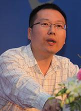 2016大数据产业峰会
