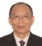 中国人工智能学会理事长中国工程院院士李德毅