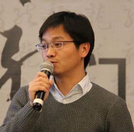 第三届山东省互联网大会