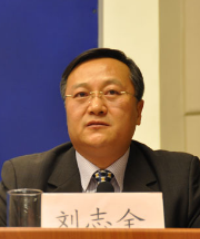 IE EXPO 2016 中国环博会—国际固体废物与资源回收利用论坛