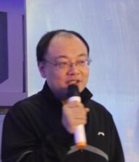 第六届移动医疗产业大会暨第四届智慧医疗健康峰会