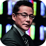2016全球互联网经济大会（北京站）
